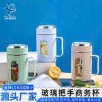 Cốc thủy tinh pha trà 450ml (Kiện 60 cái)