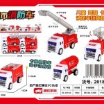 Đồ chơi - túi 4 chiếc xe mini cứu hỏa cho bé (kiện 108 cái)