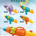 Đồ chơi - túi súng phun nước hoạt hình cho bé (kiện 192 cái )