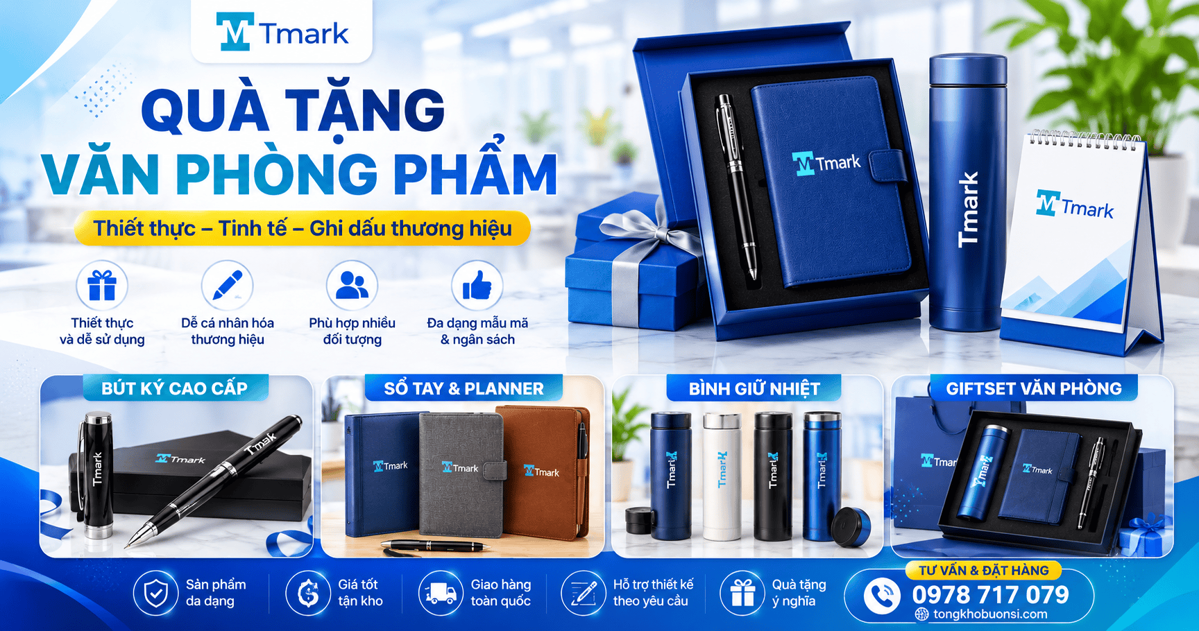 Quà tặng văn phòng phẩm
