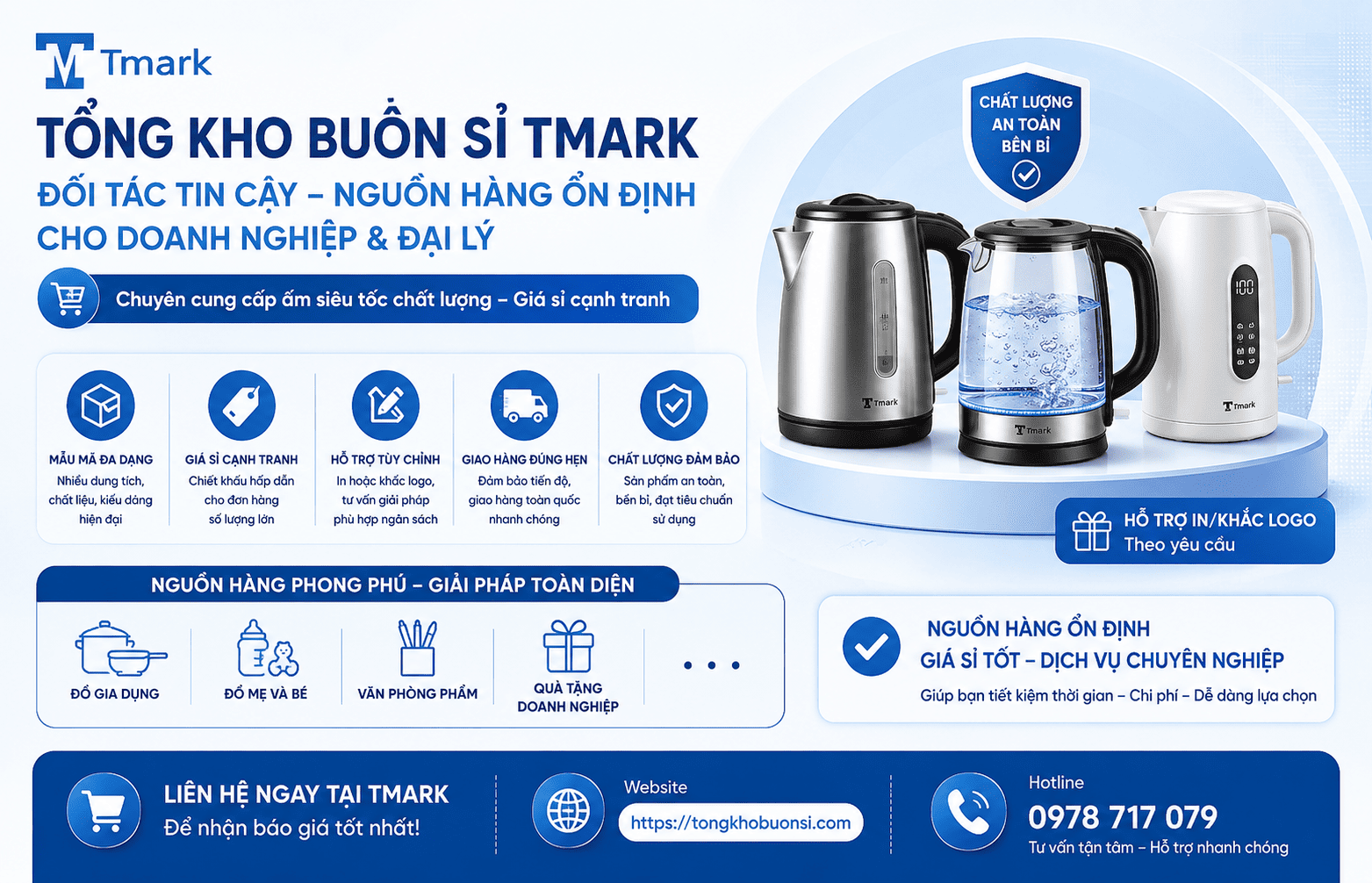 ấm siêu tốc