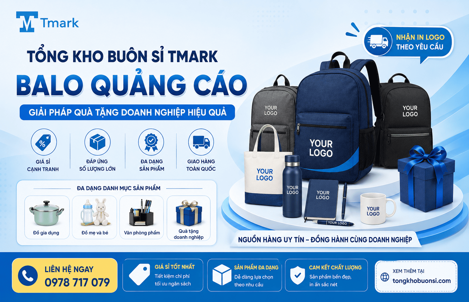balo quảng cáo