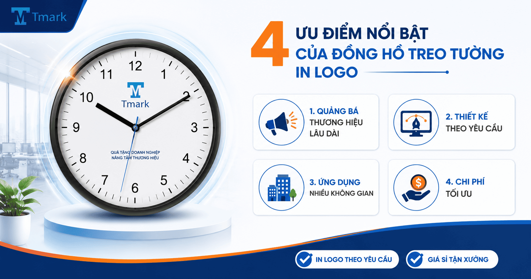Đồng hồ treo tường