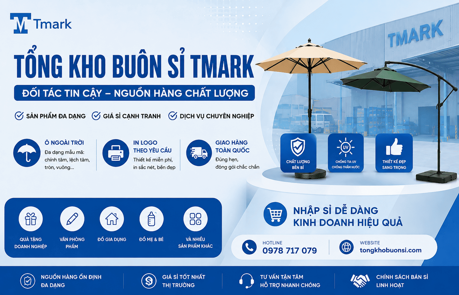 ô ngoài trời
