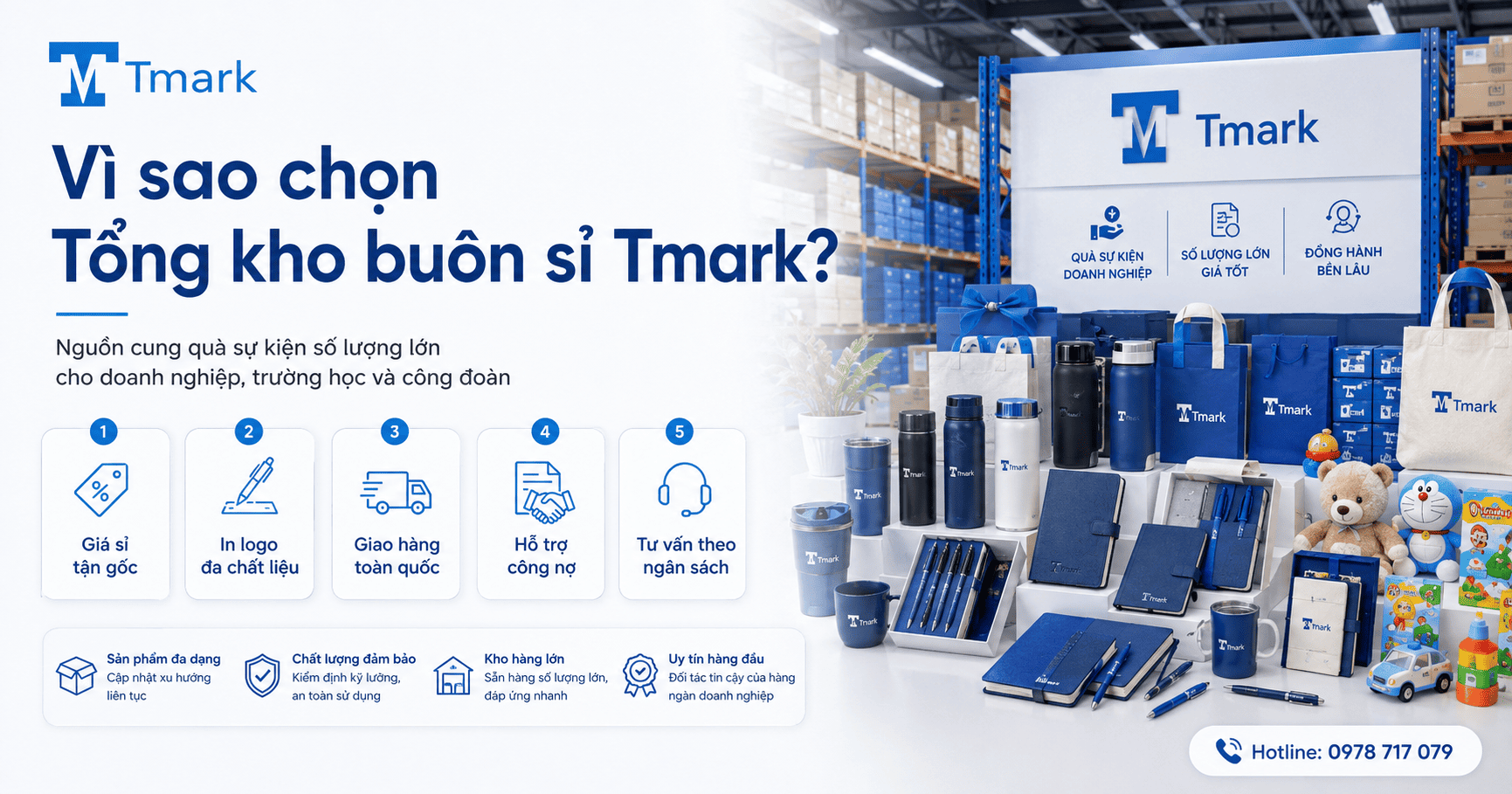 Quà sự kiện