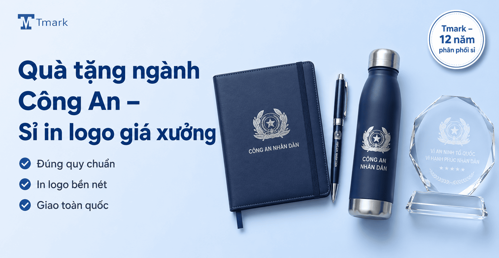 Quà tặng Công An