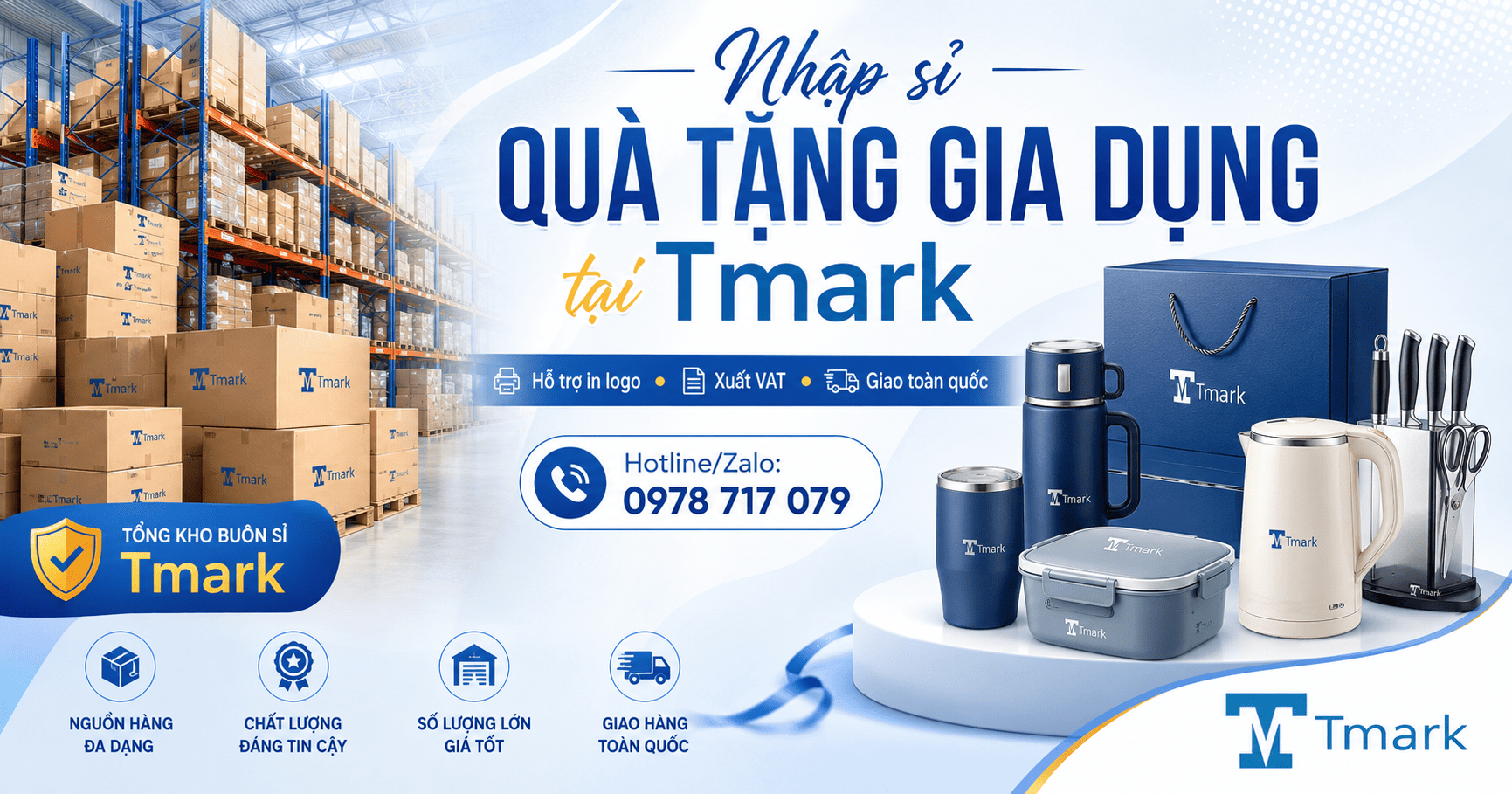 Quà tặng gia dụng