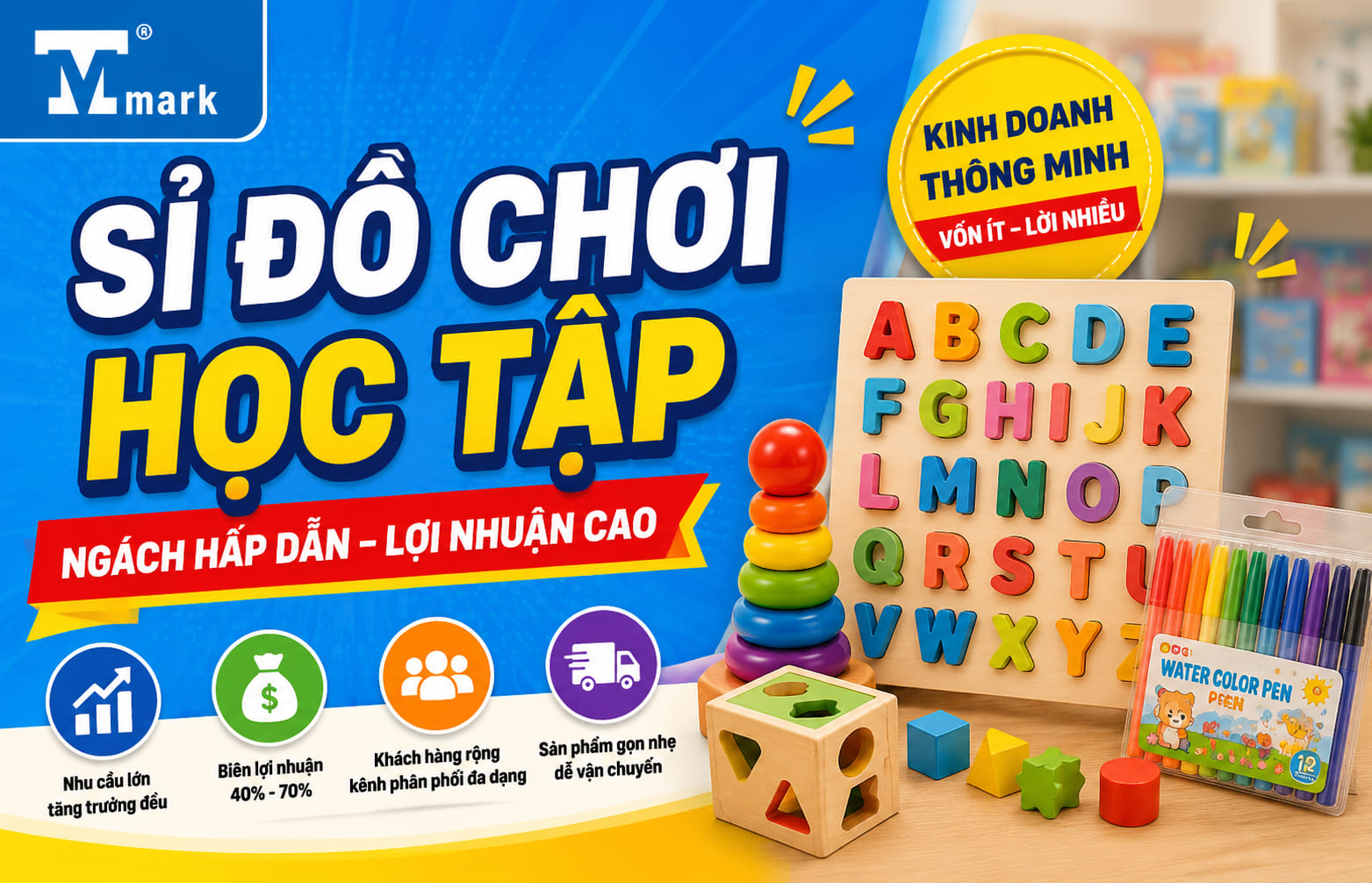 sỉ đồ chơi học tập