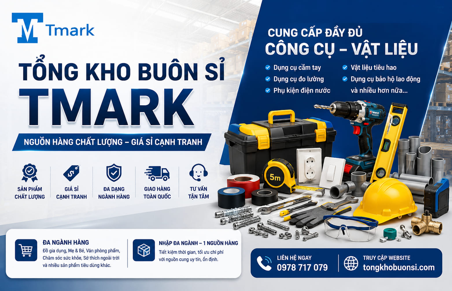 công cụ - vật liệu