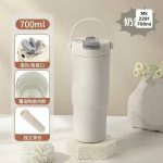 Bình sứ 700ml (Kiện 50 cái)