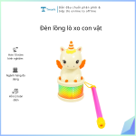 Đèn lồng lò xo con vật (Kiện 200 cái)
