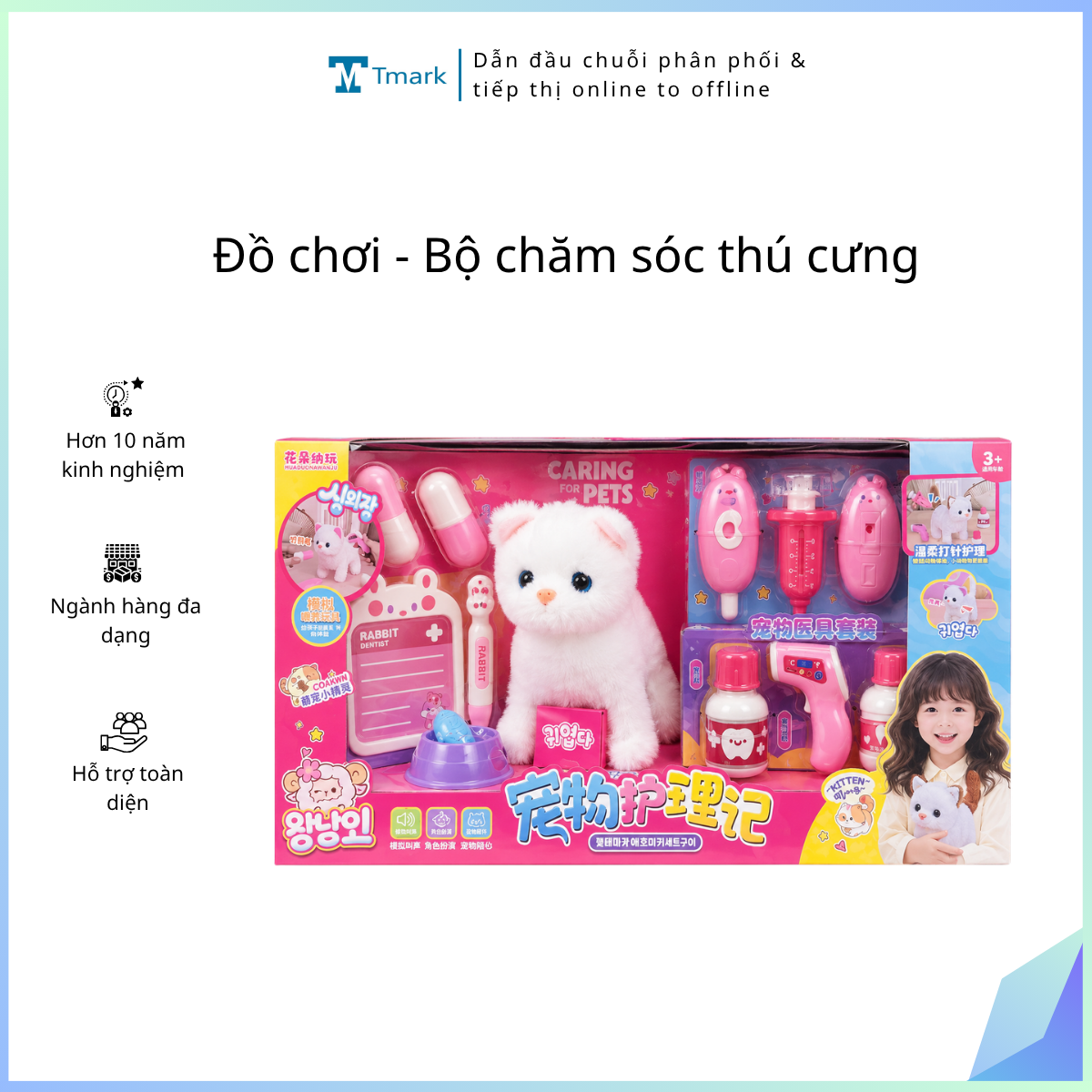 Do-choi-Bo-cham-soc-thu-cung-Kien-j-20-hop- Đồ chơi - Bộ chăm sóc thú cưng ( Kiện j 20 hộp) - Ảnh 1
