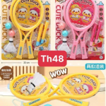 Đồ chơi - Bộ vợt cầu lông họa tiết con vịt (Kiện 48 cái)