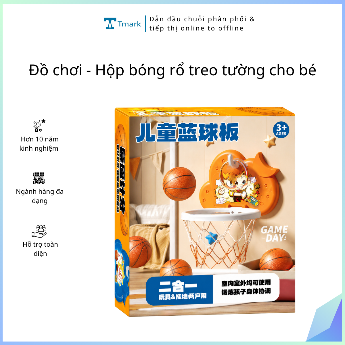 Do-choi-Hop-bong-ro-treo-tuong-cho-be-Kien-60-cai- Đồ chơi - Hộp bóng rổ treo tường cho bé (Kiện 60 cái) - Ảnh 1