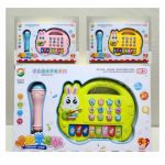 Đồ chơi - Hộp đàn piano hình thỏ (Kiện 60 cái)
