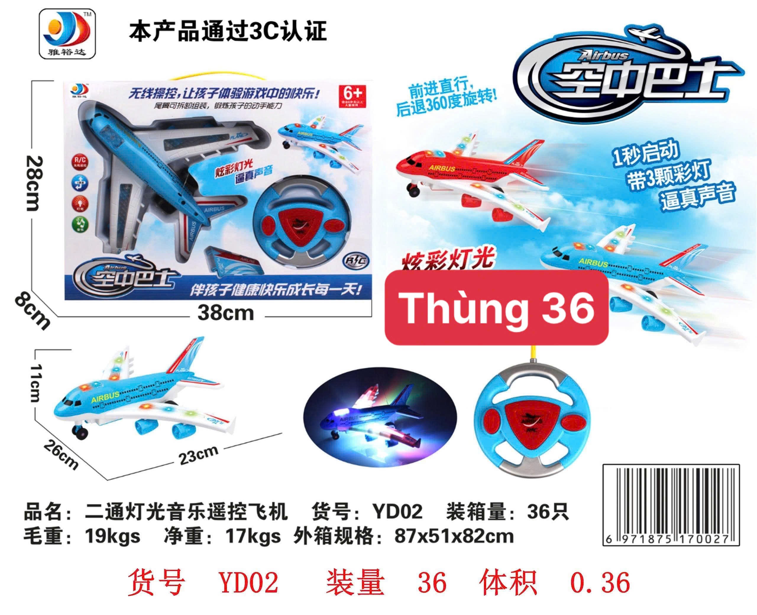 Do-choi-Hop-may-bay-dieu-khien-YD02-Kien-36-cai- Đồ chơi Máy bay điều khiển - Ảnh 1