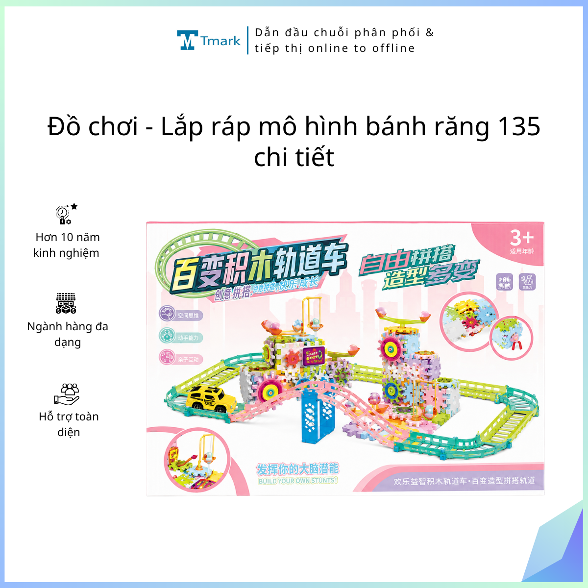 Do-choi-Lap-rap-mo-hinh-banh-rang-135-chi-tiet Đồ chơi - Lắp ráp mô hình bánh răng 135 chi tiết - Ảnh 1
