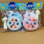 Đồ chơi - Túi đập chuột hình Unicorn (Kiện 120 cái)