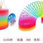 Đồ chơi lò xo cho bé (Thùng 360 cái)