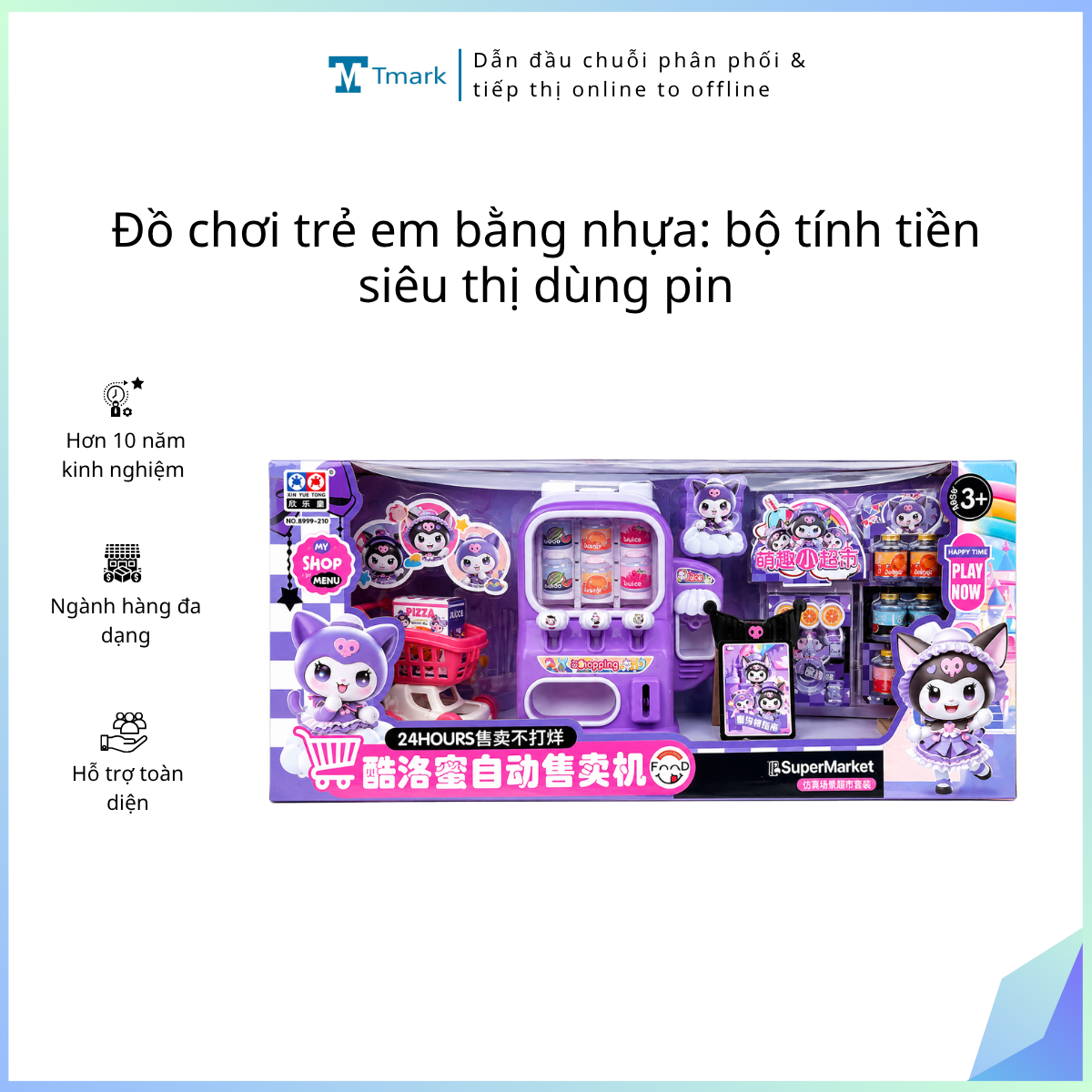 Do-choi-tre-em-bang-nhua-bo-tinh-tien-sieu-thi-dung-pin-40-chi-tiet-Model-668-83-KT-32-20-38-5-cm-10-moi-100-Kien-50c-1 Đồ chơi trẻ em bằng nhựa: bộ tính tiền siêu thị dùng pin (40 chi tiết) Model: 668-83. KT(32*20*38.5)cm+/-10%. mới 100% (Kiện 50c) - Ảnh 1
