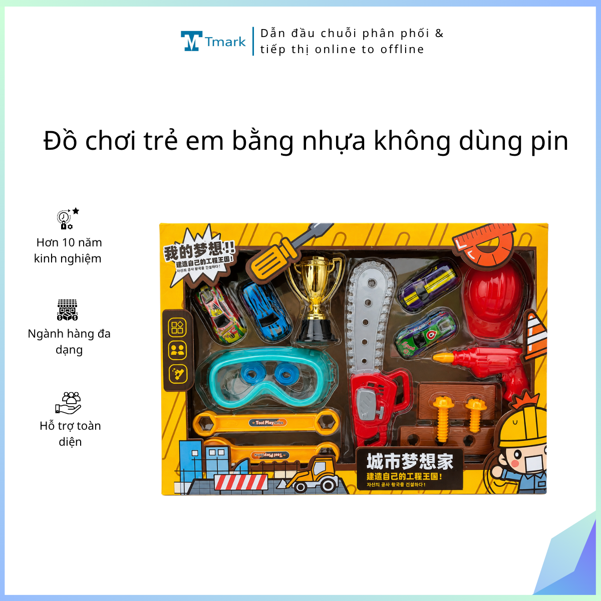 Do-choi-tre-em-bang-nhua-khong-dung-pin-model-6654A-KT-26-30-50-cm-10-moi-100- Đồ chơi trẻ em bằng nhựa không dùng pin model: 6654A, KT(26*30*50)cm+/-10%. mới 100% - Ảnh 1