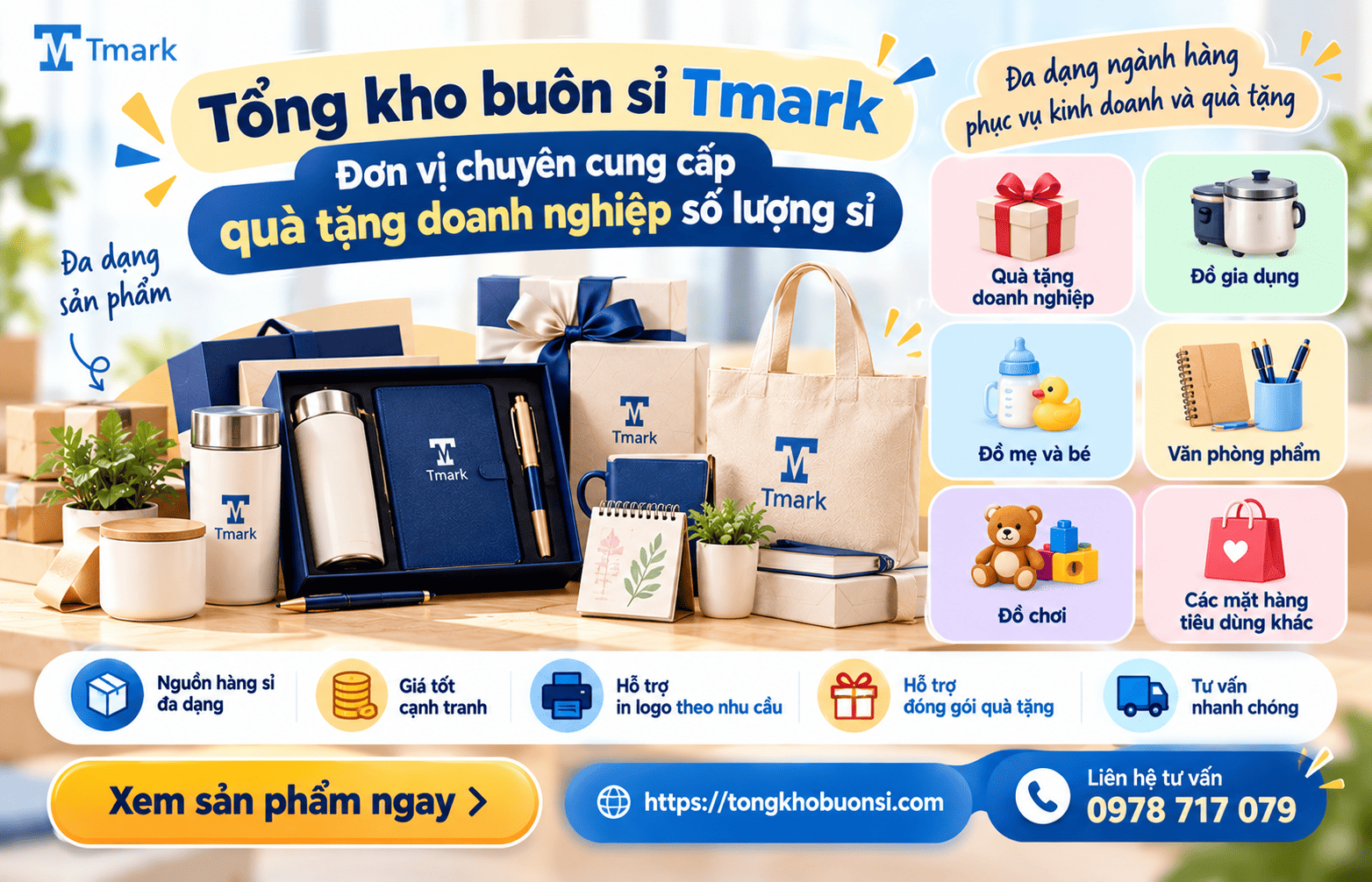 Kinh nghiệm tặng quà cho khách